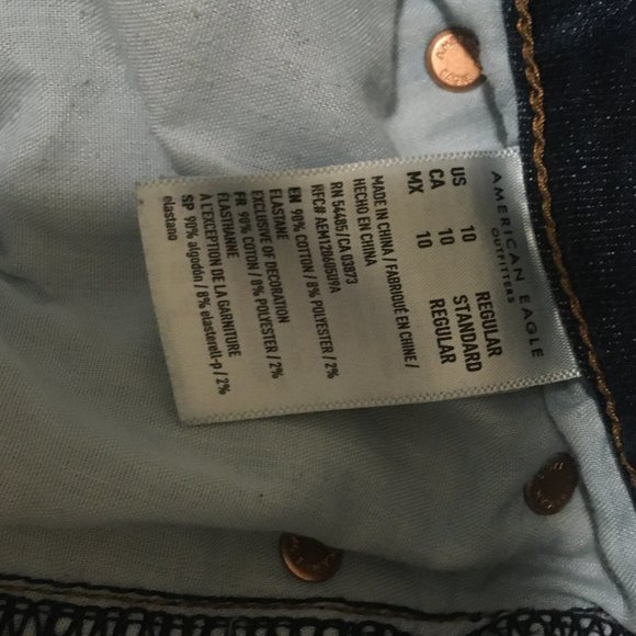 RIPPED SUPER HI- RISE JEGGING X AE - Picture 3 of 7